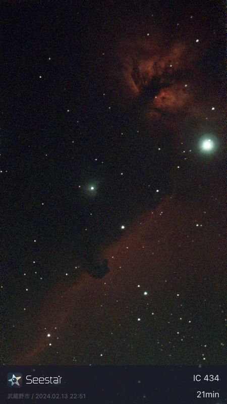 馬頭星雲-2.jpg