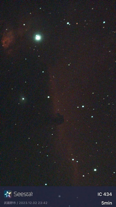 馬頭星雲2.jpg